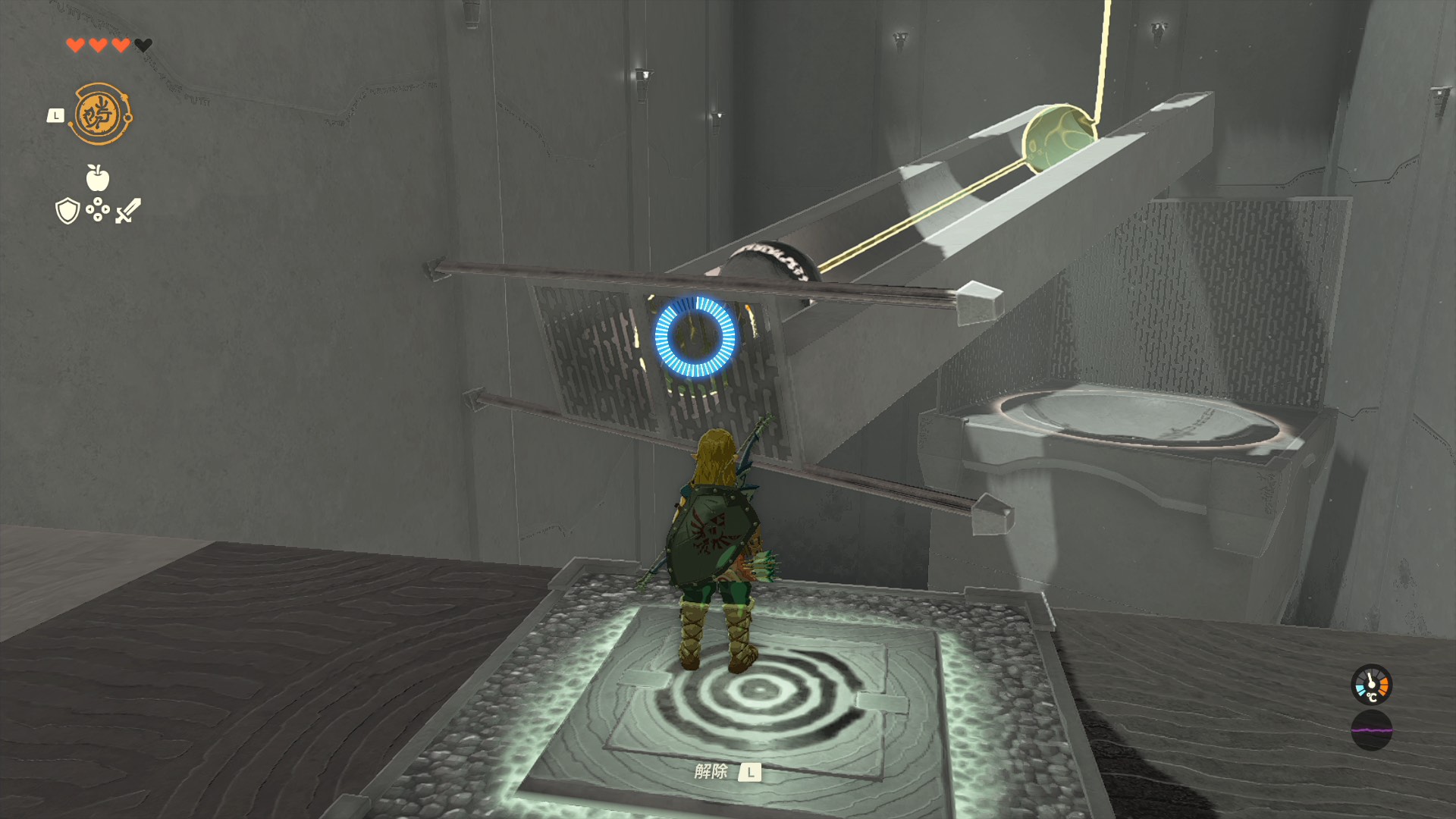 下の玉にモドレコ