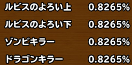 スクリーンショット 2017-01-01 0.14.28.png