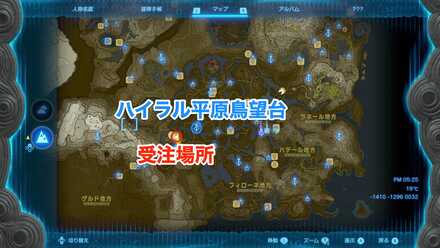 いざなう女画像