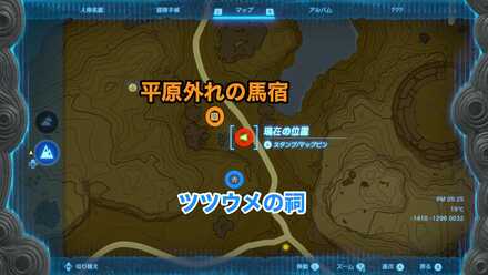 いざなう女の受注場所マップ