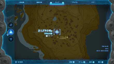 ヨミズキの祠のマップ詳細