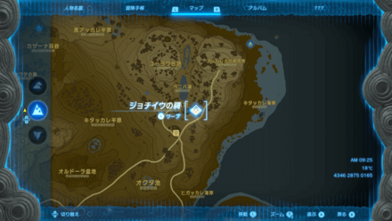 ジョチイウの祠のマップ詳細