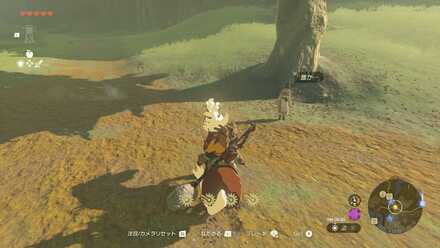 南へ進み、交差点にいるロレルと話す