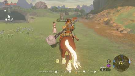 交差点からロレルを追って東へ進む