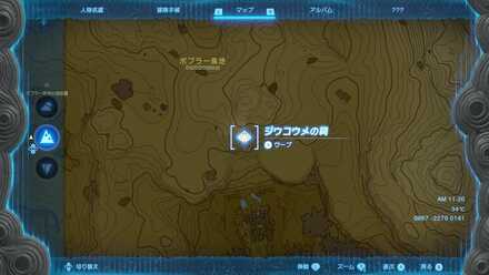 ジウコウメの祠のマップ詳細