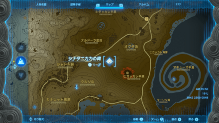 シナタニカカの祠のマップ詳細