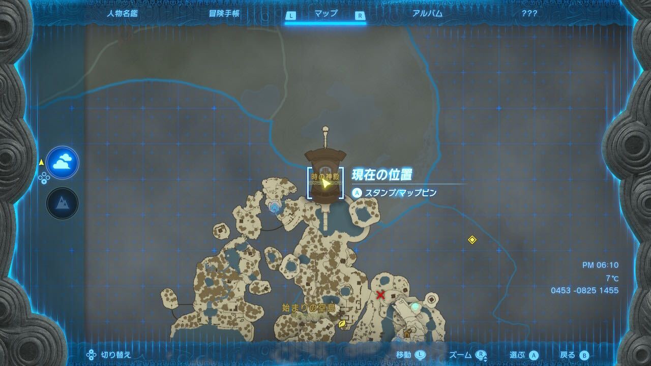 時の神殿の場所