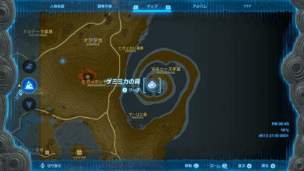 ゲミミカの祠のマップ詳細