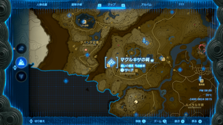 マクルキサの祠