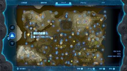 イカタクの祠の受注場所マップ