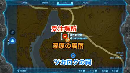 消えた農具の受注場所マップ