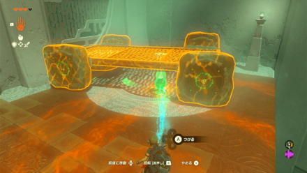 ボールを穴に入れる