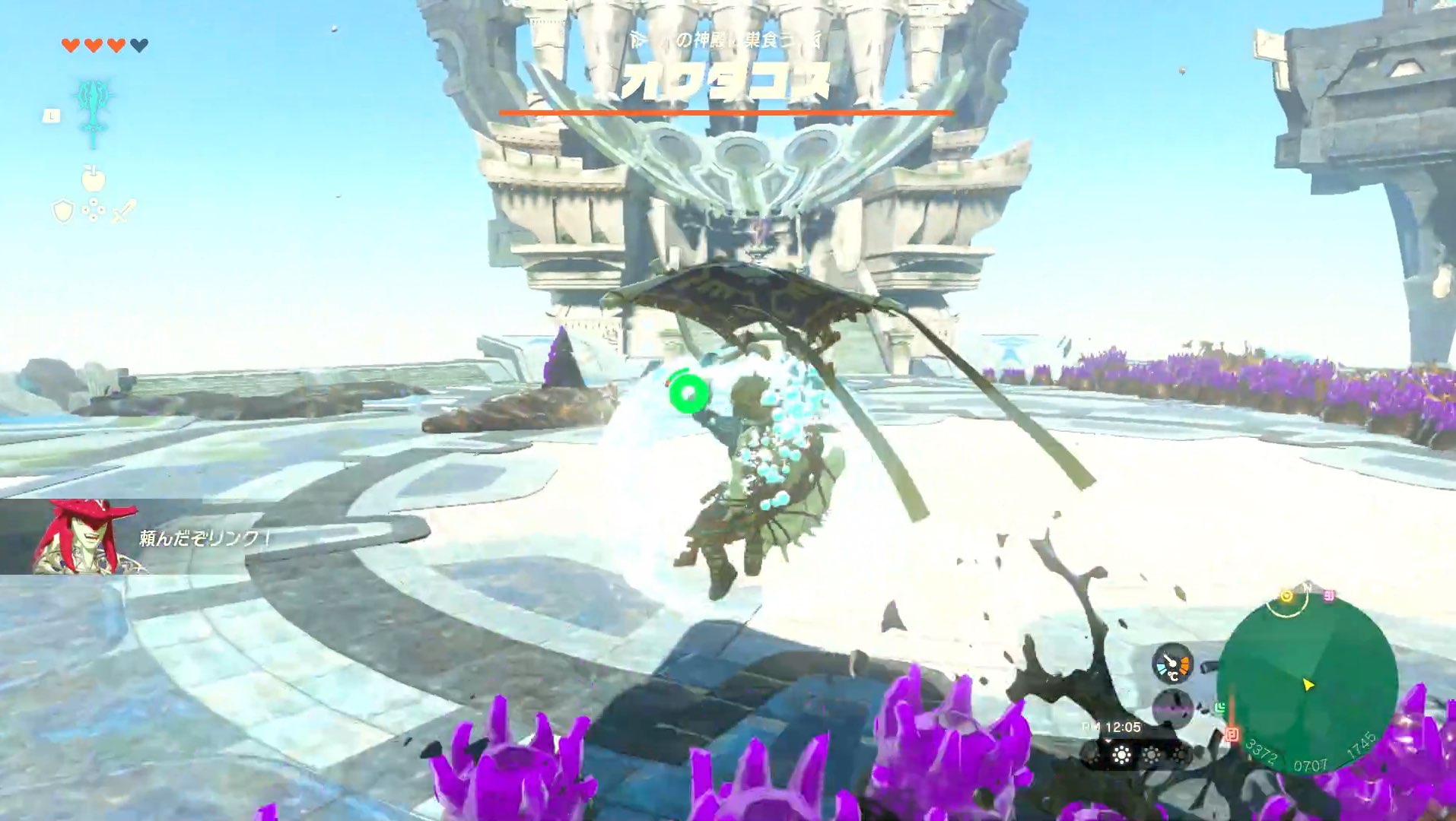 攻撃が来たらジャンプでかわそう