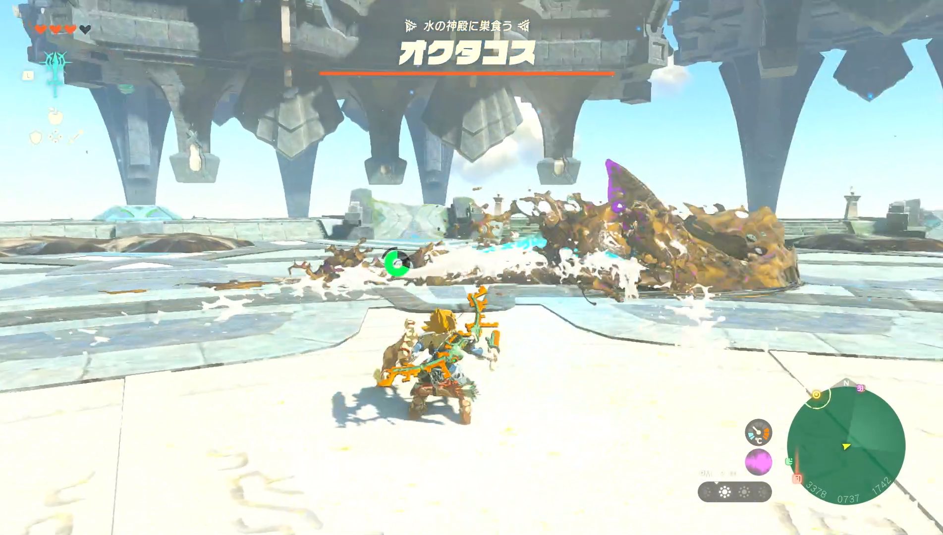 シドのスキルで魚状態を解除可能