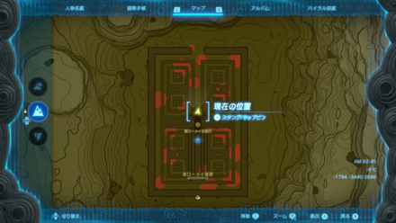 異次元悪霊の兜の入手マップ