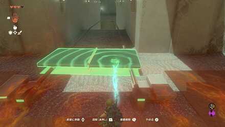 ジウコウメの祠攻略