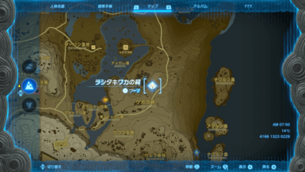 ラシタキワカの祠のマップ詳細