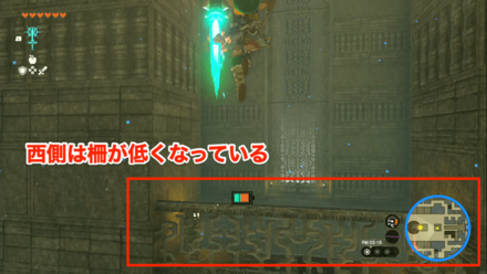 中央の装置は高度を保ったまま移動してくる