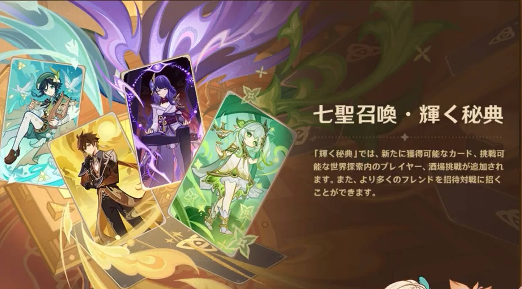 IMG_B13E5E9A5733-1 (1).jpeg