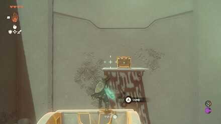 ウツショキの祠攻略