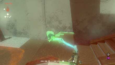 ウツショキの祠攻略