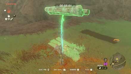 丸太はウルトラハンドで3つまとめて運ぶ