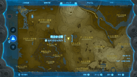 ウトジシの祠の受注場所マップ