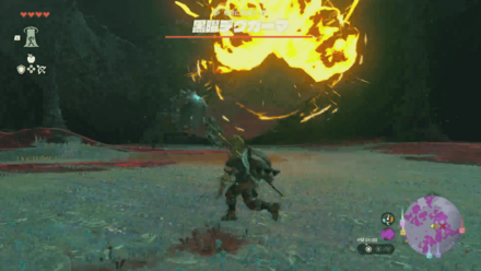 飲み込むと爆発する