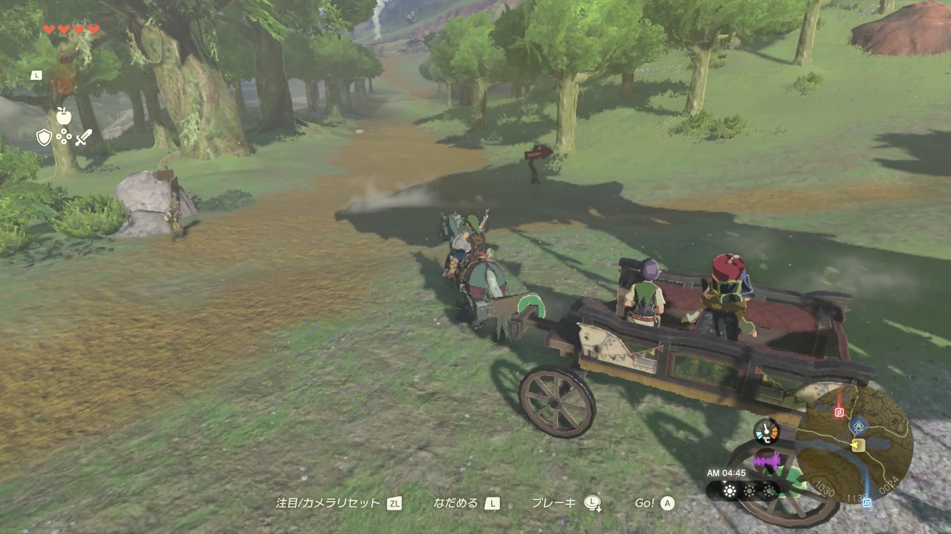 エピソードチャレンジ「大妖精に捧げるセレナーデ」で使う