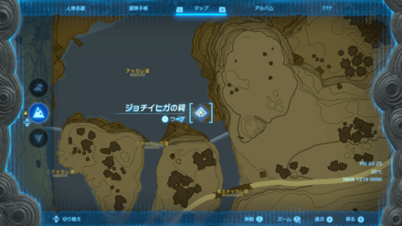 ジョチイヒガの祠のマップ詳細