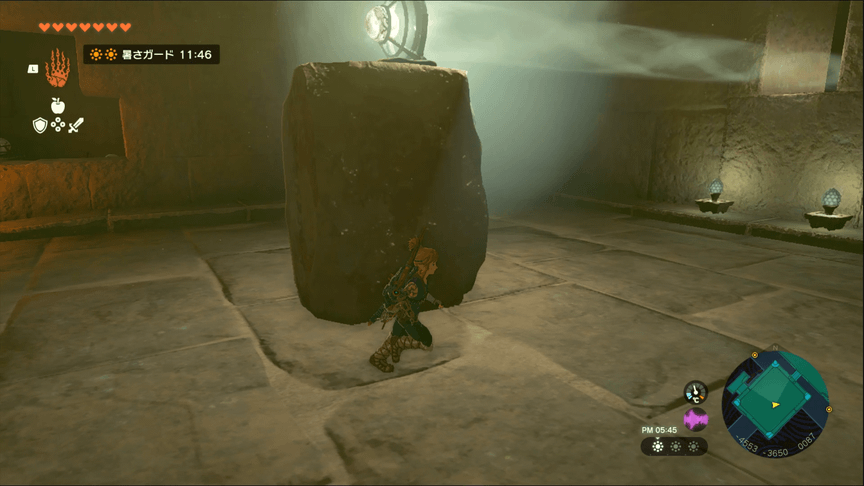 ブロックの上に鏡