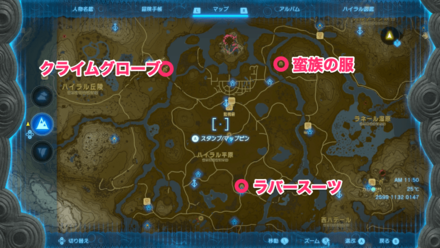 ミニチャレンジではないラムダ