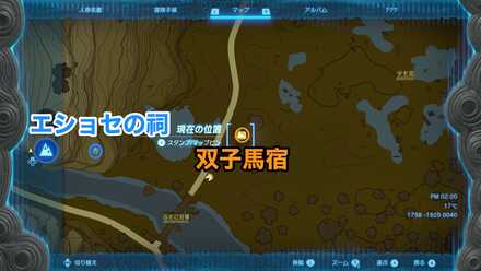 ゼルダ誘拐事件の受注場所マップ