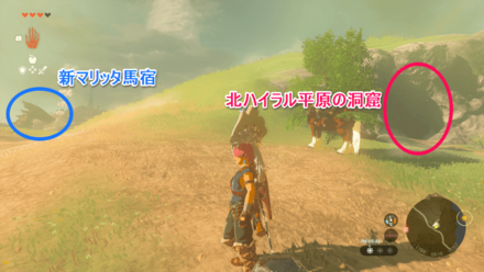 クライムグローブの場所