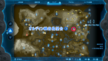 ラムダの財宝鬼神の装備の受注場所マップ