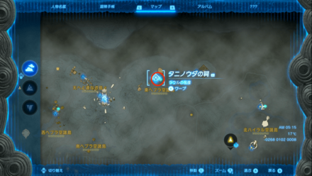 タニノウダの祠