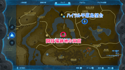 ラムダの財宝夢見の勇者服3画像