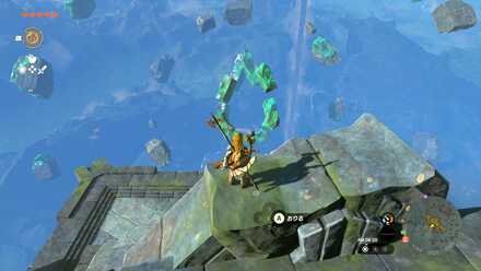 雫のオブジェの位置画像