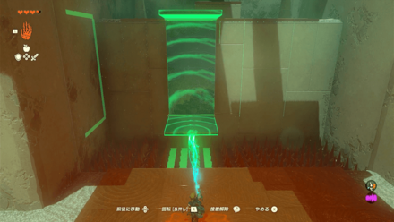 長い板の両端に短い板をつなげる