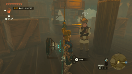 ピアフェの場所