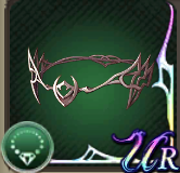 竜姫のサークレット