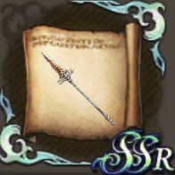 栄光の角神のクラフトレシピの画像