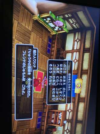 コメント画像