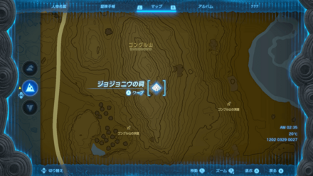 ジョジョニウの祠のマップ詳細