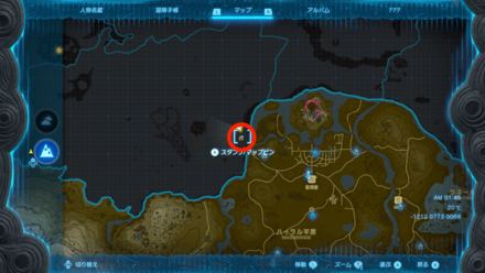 クライムグローブのマップ