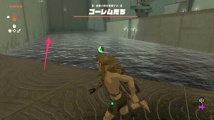 シフミミの祠攻略