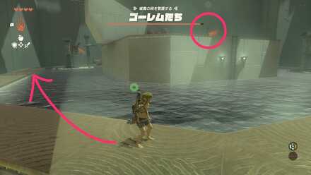 シフミミの祠攻略