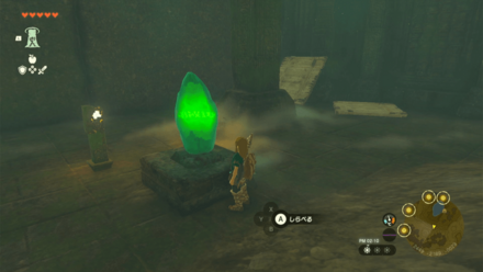 西ハテールの場所