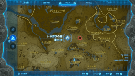 トキヨウの祠のマップ詳細