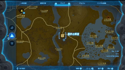 湿原の馬宿の詳細マップ